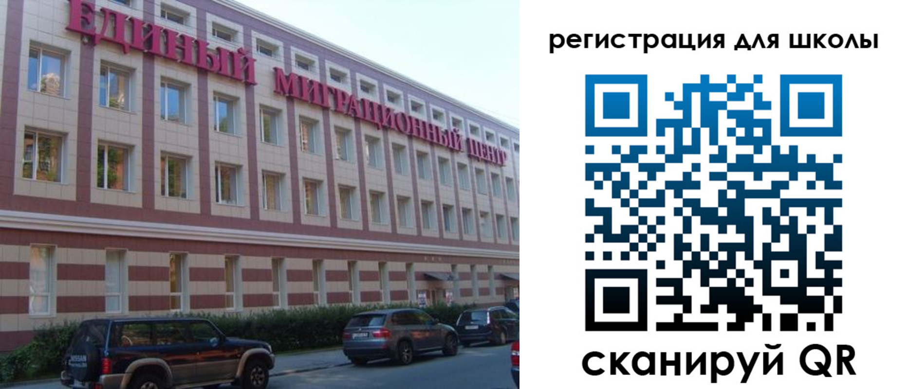 пропишу в квартире в Абдулино
